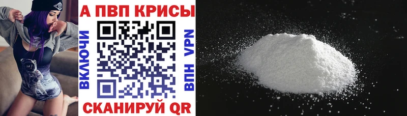 Наркошоп купить Бошки Шишки  Меф мяу мяу  Гашиш  Новотроицк