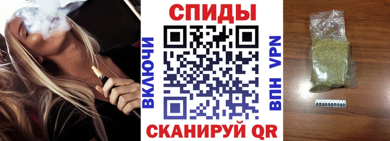 Купить где  Новотроицк  Бутират 99% 