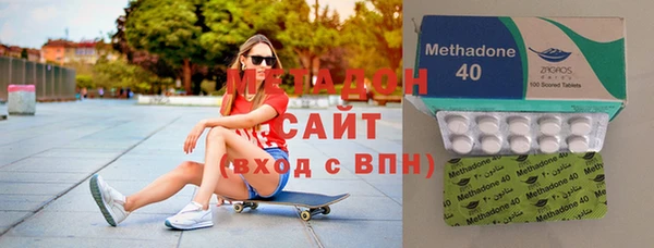 mdma Россошь
