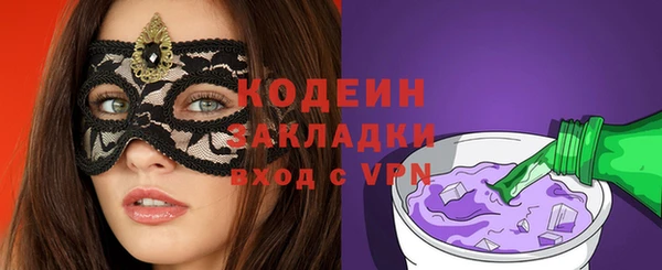 mdma Россошь