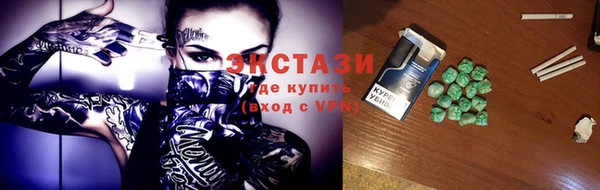 марки nbome Ростов