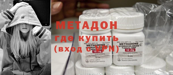 ECSTASY Рославль