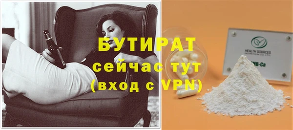 марки nbome Ростов
