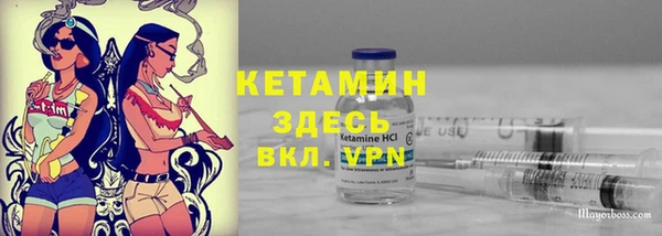 ECSTASY Рославль