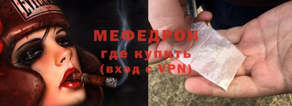 марки nbome Ростов