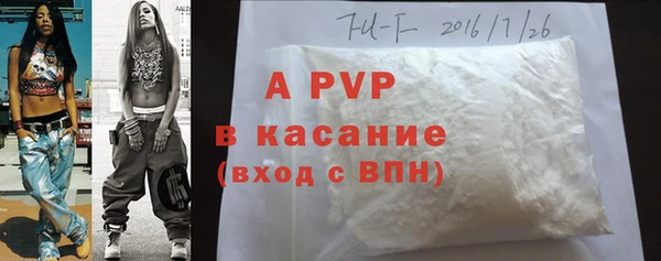 mdma Россошь