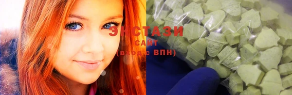 mdma Россошь