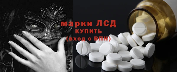 mdma Россошь
