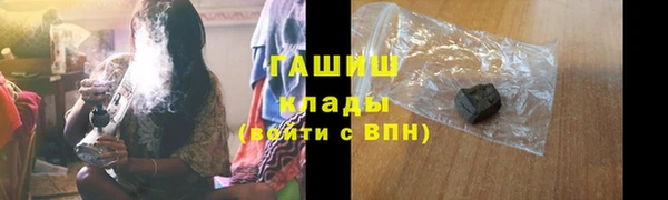 марки nbome Ростов