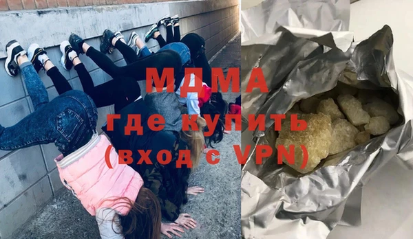 марки nbome Ростов