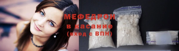 марки nbome Ростов