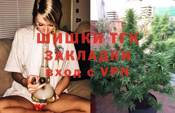 mdma Россошь