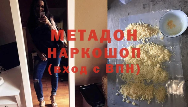 mdma Россошь