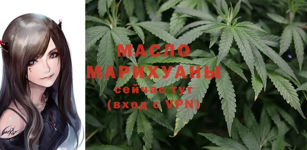 mdma Россошь