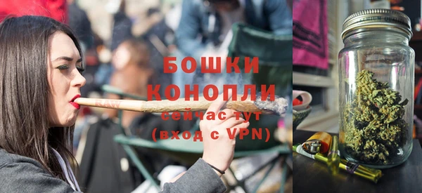 ECSTASY Рославль