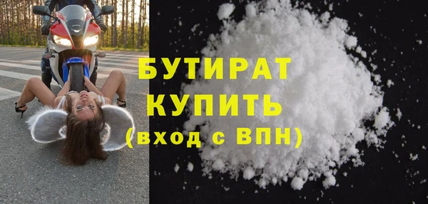 mdma Россошь