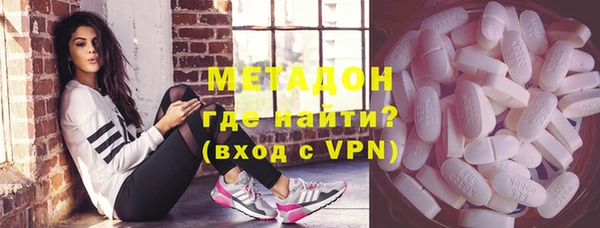 ECSTASY Рославль