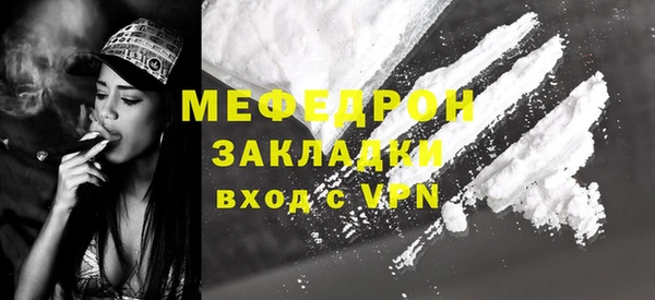 марки nbome Ростов