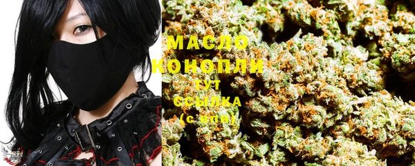 mdma Россошь