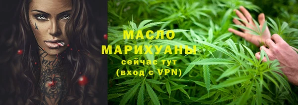 марки nbome Ростов