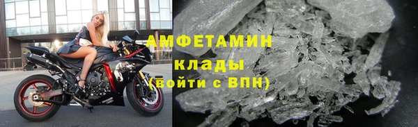 марки nbome Ростов