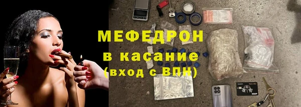 марки nbome Ростов