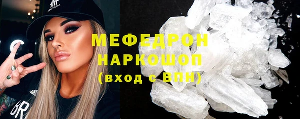 марки nbome Ростов