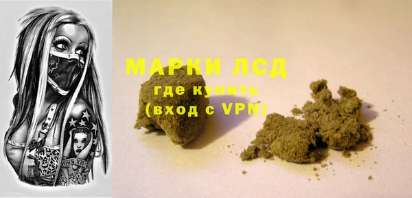 mdma Россошь