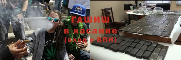 марки nbome Ростов